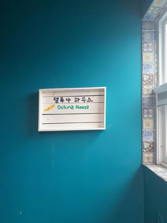 Deluna House Mokpo Luaran gambar